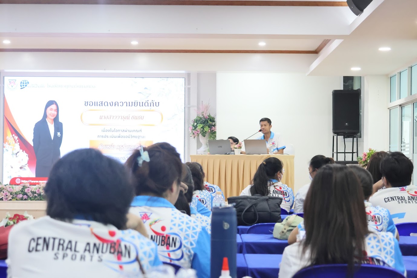 คณะผู้บริหารโรงเรียนอนุบาลวัดนางนอง ดำเนินการประชุมครูและบุคลากรโรงเรียนอนุบาลวัดนางนอง เพื่อเตรียมความพร้อมในการเปิดภาคเรียนที่ 1 ปีการศึกษา 2569