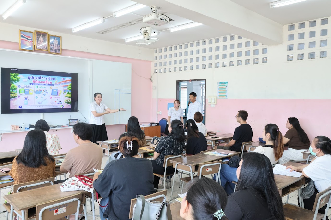 ประชุมผู้ปกครองนักเรียน ภาคเรียนที่ 1 ปีการศึกษา 2569
