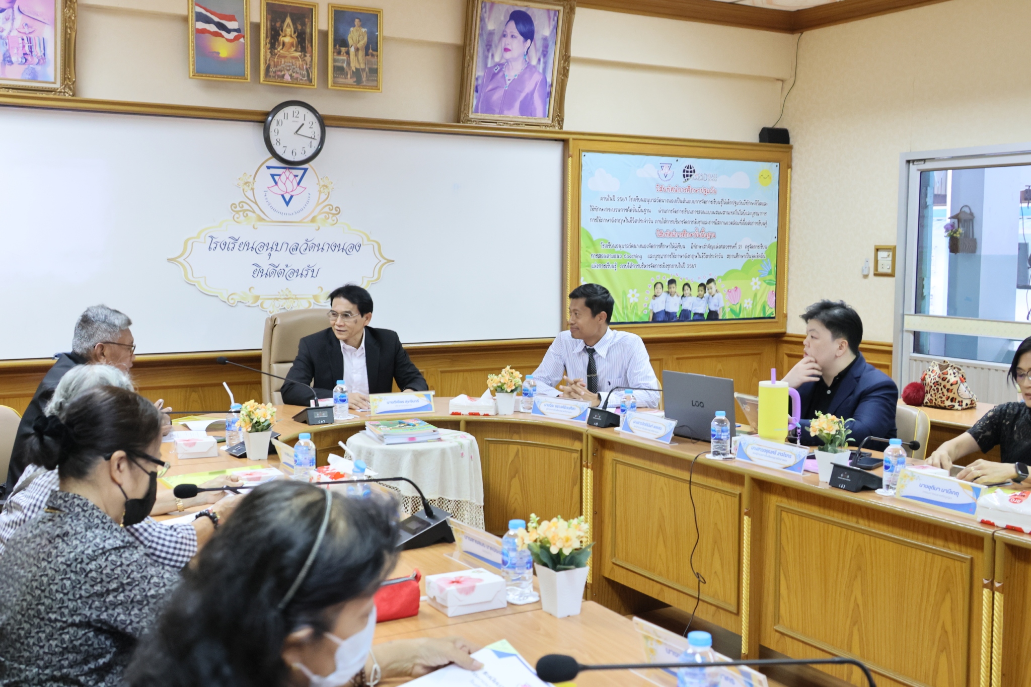 LINE_ALBUM_การประชุมคณะกรรมการมูลนิธิ269_260608_1