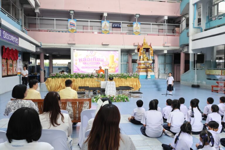 โรงเรียนอนุบาลวัดนางนอง จัดกิจกรรมหล่อเทียนจำนำพรรษา เนื่องในวันเข้าพรรษา ประจำปี 2569 