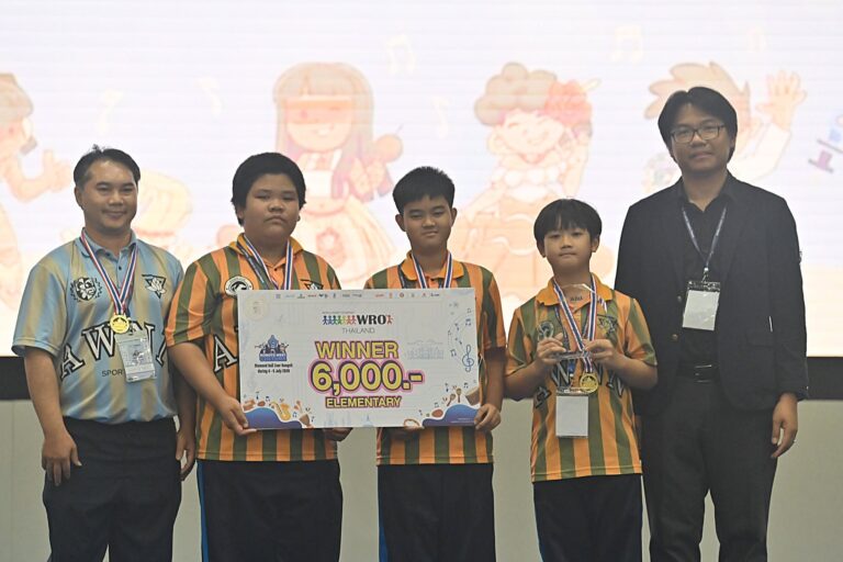 ร่วมการแข่งขัน World Robot Olympiad Thailand 2026 รอบภูมิภาค ภาคกลาง (กรุงเทพมหานคร) ได้รับรางวัลชนะเลิศ รุ่น ELEMENTARY การแข่งขัน World Robot Olympiad Thailand 2026 รอบภูมิภาค ภาคกลาง (กรุงเทพมหานคร) และ ตัวแทนเข้าร่วมการแข่งขันรอบชิงชนะเลิศระดับประเทศไทย