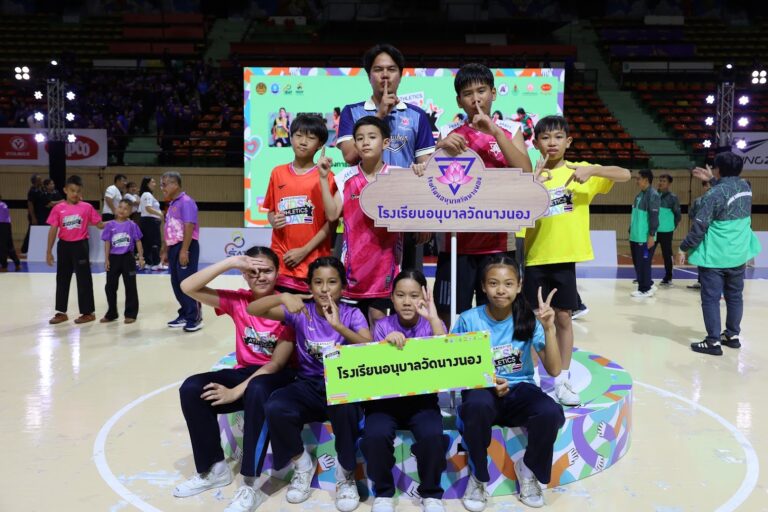 ร่วมการแข่งขันโครงการส่งเสริมกีฬาที่มีศักยภาพอย่างเต็มระบบครบวงจร ชนิดกีฬากรีฑา ประจำปีงบประมาณ พ.ศ. 2569 “Thai Domestic Power – Kids’ Athletics 2026” รอบชิงแชมป์ประเทศไทย