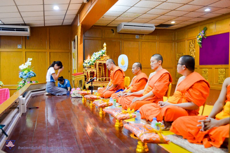 ทำบุญอุทิศให้กับอดีตครู อวน. ที่ล่วงลับไปแล้ว เลี้ยงพระเพล