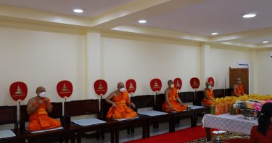 ถวายจตุปัจจัย เครื่องไทยธรรม เนื่องในเทศกาลวันเข้าพรรษา ปี 2564 ถวายจตุปัจจัย เครื่องไทยธรรม เนื่องในเทศกาลวันเข้าพรรษา ปี 2564