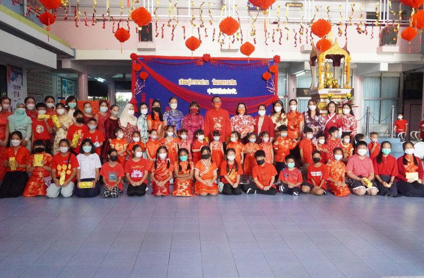 เรียนรู้ภาษา ผ่านวัฒนธรรมจีน