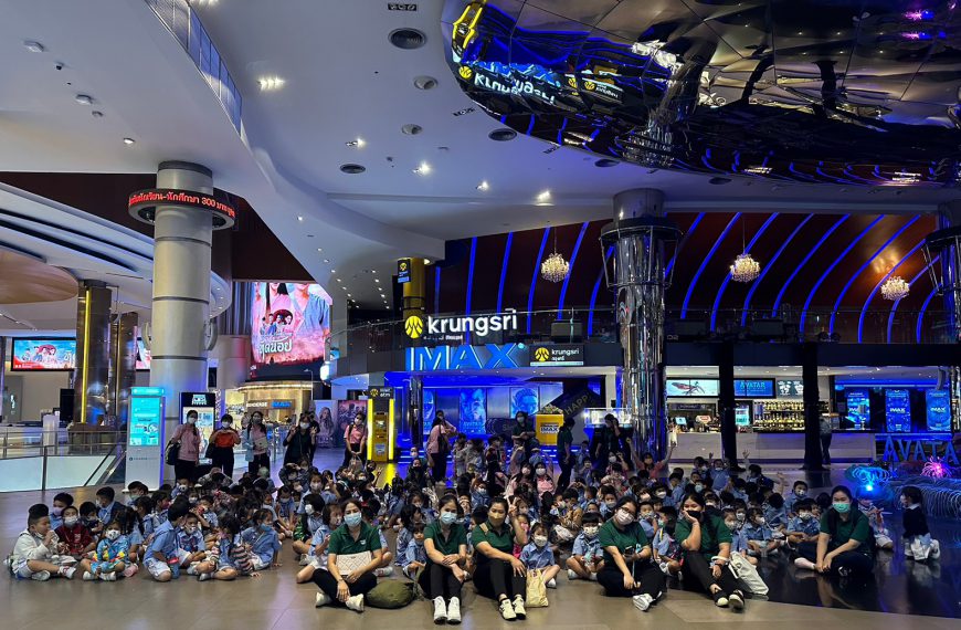 แผนกปฐมวัยอนุบาลวัดนางนอง เปิดการเรียนรู้…สู่โลกกว้าง @ SEA LIFE Bangkok Ocean World