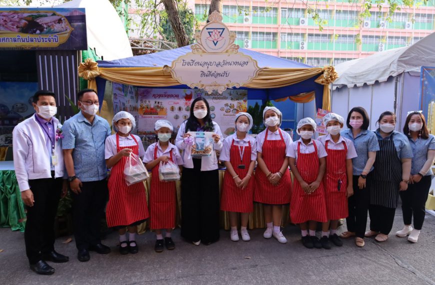 กลุ่มสาระการงานอาชีพโรงเรียนอนุบาลวัดนางนองจัดนิทรรศการแสดงผลงาน “ส่งเสริมการจัดการเรียนรู้ทัก&hellip;