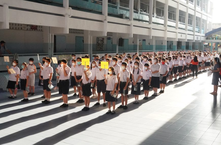 โรงเรียนอนุบาลวัดนางนอง สนามสอบศูนย์ประสานการสอบที่ 5 การจัดสอบทางการศึกษาระดับชาติขั้นพื้นฐาน (O-NE&hellip;