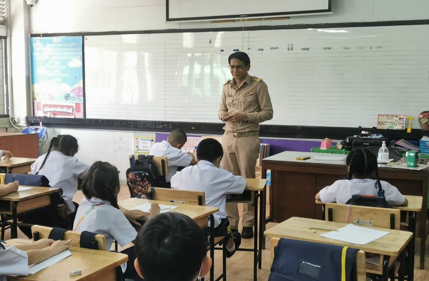 การประเมินความสามารถด้านการอ่านของผู้เรียน (Reading Test : RT) ชั้นประถมศึกษาปีที่ 1 ปีการศึกษา 2565
