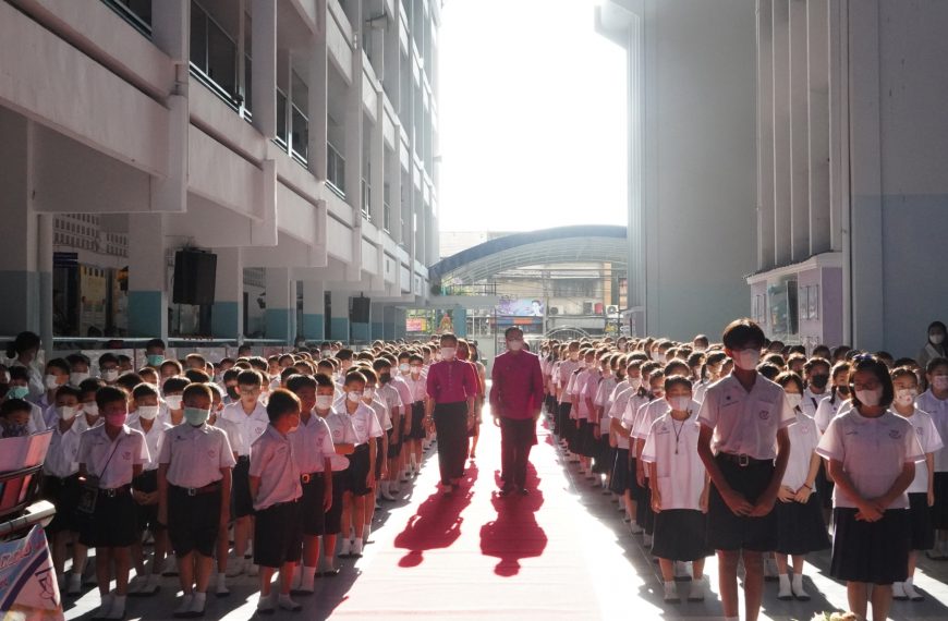 ยินดีจากใจ…บันทึกไว้ในความทรงจำ