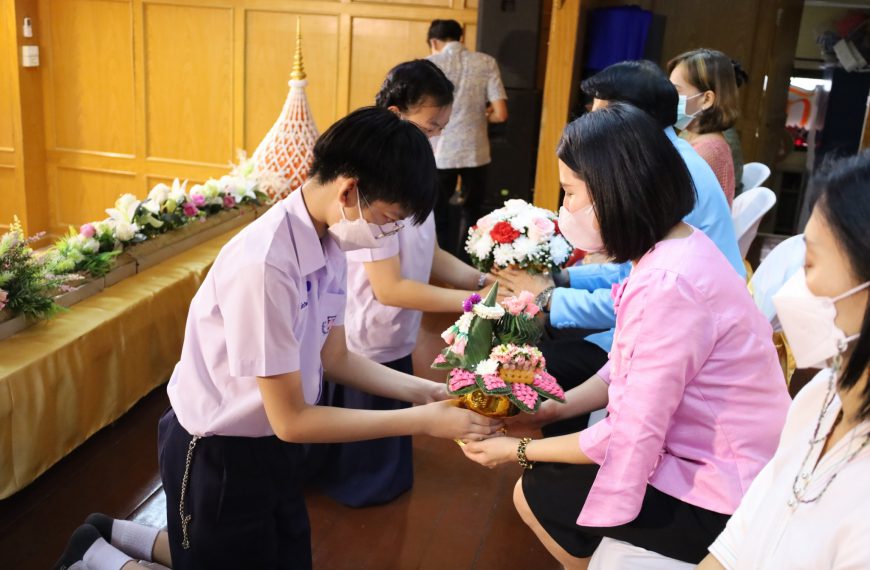 พิธีปัจฉิมนิเทศ นักเรียนชั้น ป.6 ประจำปีการศึกษา 2565