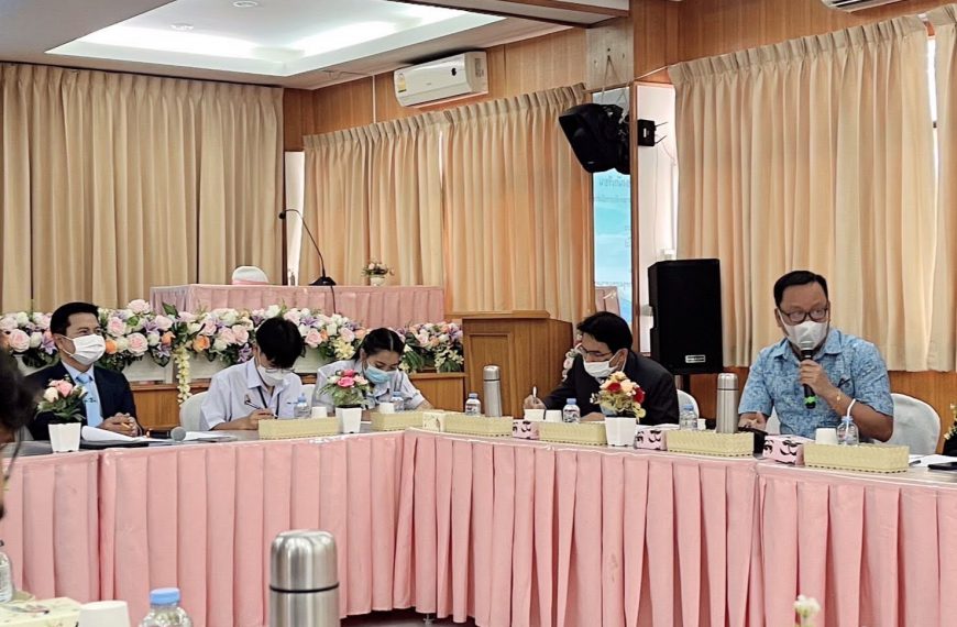 การประชุมการรับฟังข้อความคิดเห็น (ประชาพิจารณ์) เรื่อง ระเบียบว่าด้วยการไว้ทรงผมนักเรียน