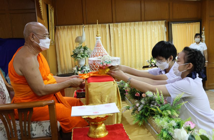 พิธีมอบประกาศนียบัตรธรรมศึกษา สำหรับครูและนักเรียน ที่สอบได้ธรรมศึกษา ปีการศึกษา 2565