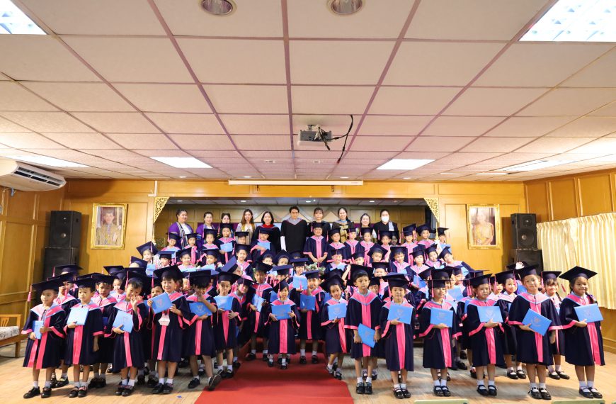 พี่น้องผูกพัน…สายสัมพันธ์ อนุบาล” ปีการศึกษา 2565