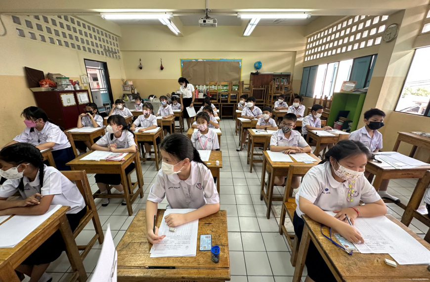 สอบวัดความสามารถพื้นฐานของผู้เรียนระดับชาติ National Test : NT