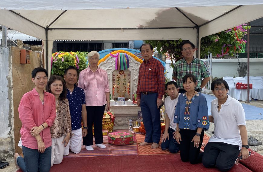 ร่วมทำบุญแด่ “คุณแม่บุญศรี มนูญผล” เนื่องในเทศกาล “เชงเม้ง” ประจำปี 2566