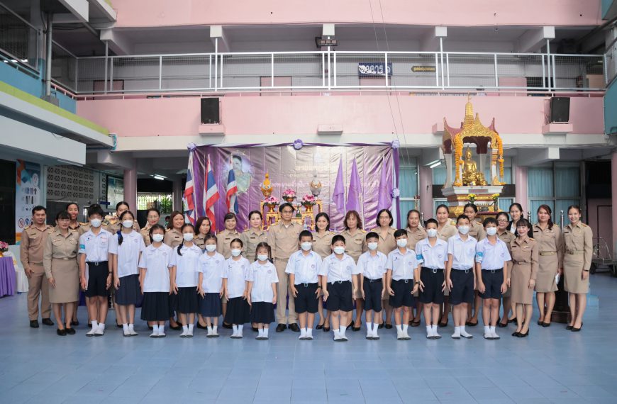 โรงเรียนอนุบาลวัดนางนอง จัดพิธีถวายพระพร เนื่องในวันเฉลิมพระชนมพรรษา สมเด็จพระนางเจ้าสุทิดา พัชรสุธา…
