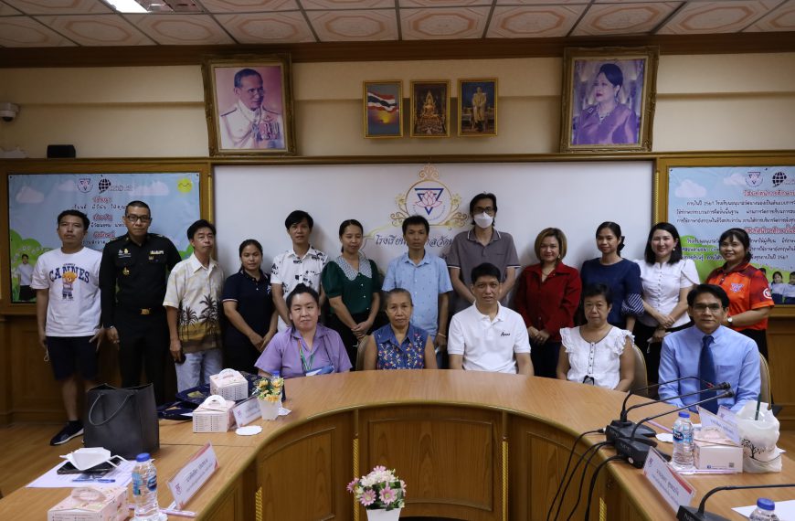 ประชุมคณะกรรมการเครือข่ายผู้ปกครองนักเรียน เพื่อสรรหาและคัดเลือกประธาน เครือข่ายผู้ปกครองระดับโรงเรี…