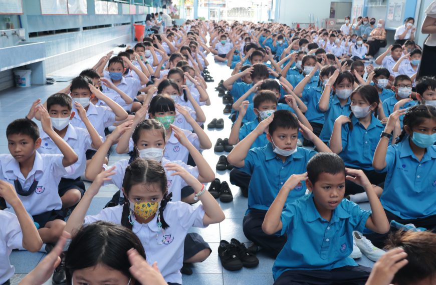 เสียงธรรม นำใจ