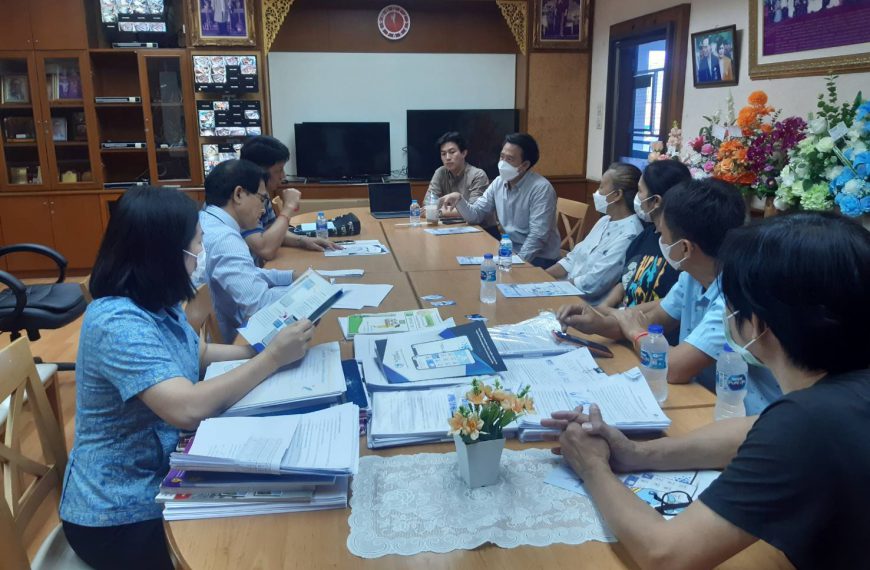 ร่วมหารือคณะกรรมการเครือข่ายผู้ปกครองนักเรียน ระดับโรงเรียน