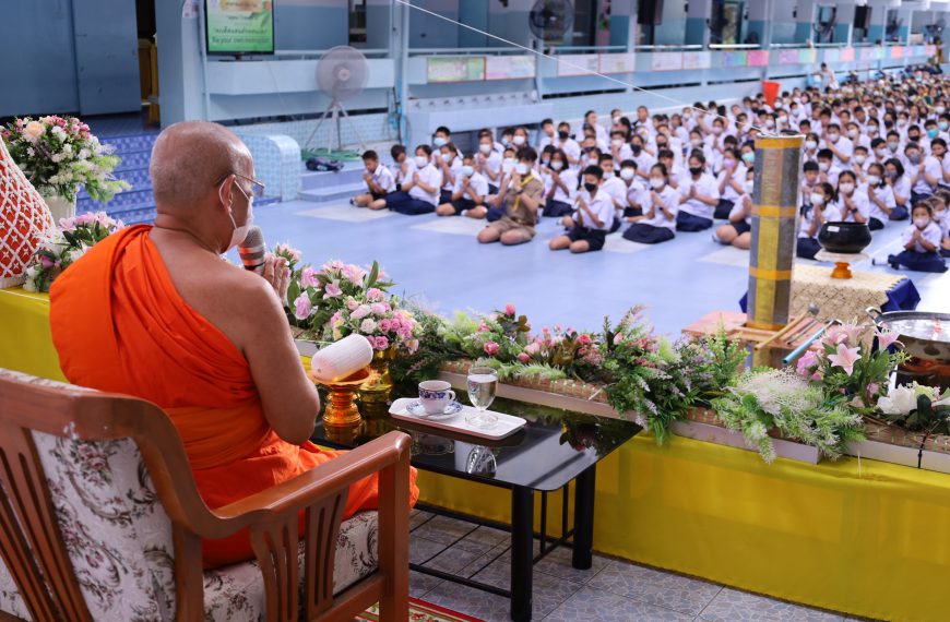 กิจกรรมหล่อเทียนจำนำพรรษา เนื่องในวันเข้าพรรษา ประจำปี 2566