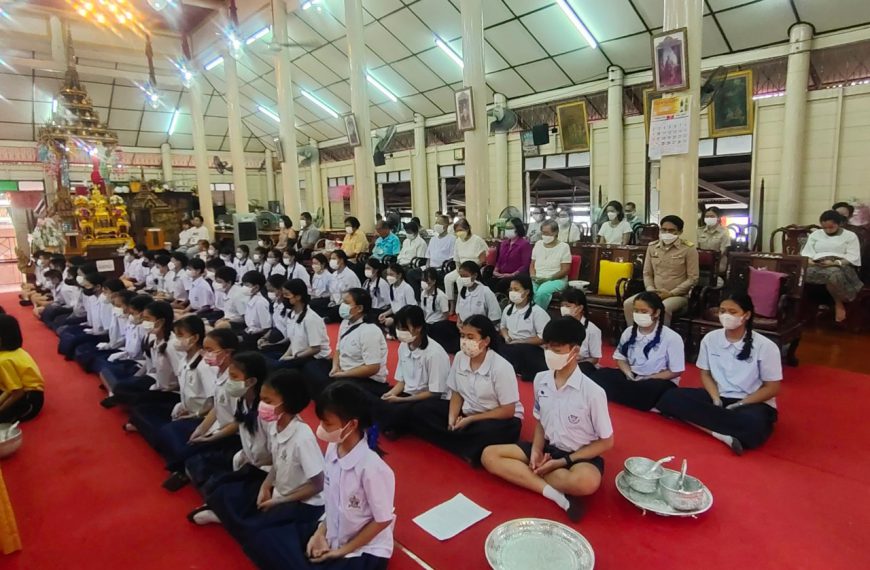 เข้าวัด ทำบุญ วันพระ