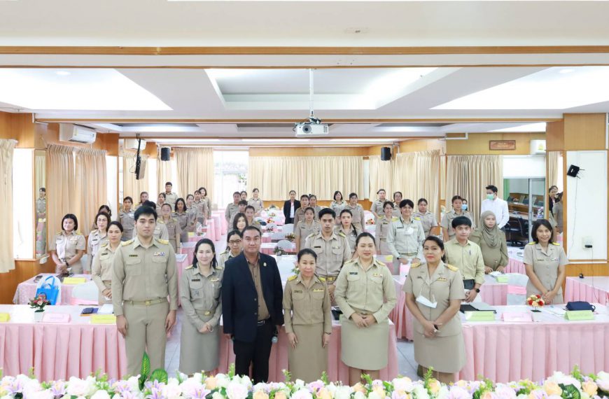 การอบรมเชิงปฏิบัติการการพัฒนาศักยภาพด้านการวัดและประเมินผลในชั้นเรียน เพื่อพัฒนาการเรียนรู้ของผู้เรี…