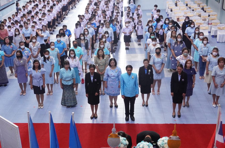 โรงเรียนอนุบาลวัดนางนอง จัดพิธีถวายพระพรชัยมงคลเนื่องในวันฉลิมพระชนมพรรษา สมเด็จพระนางเจ้าสิริกิติ์พ…
