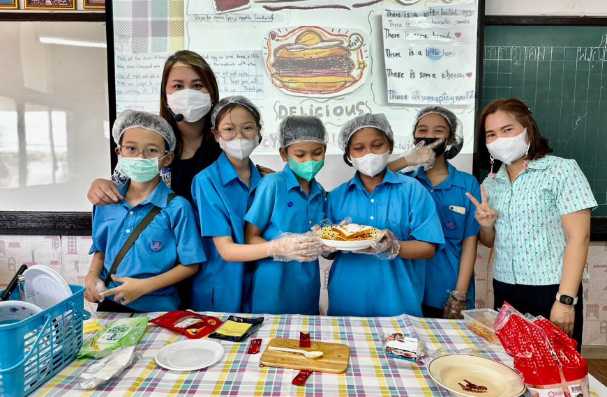 นิเทศการจัดการเรียนการสอน ภาคเรียนที่ 1 ปีการศึกษา 2566