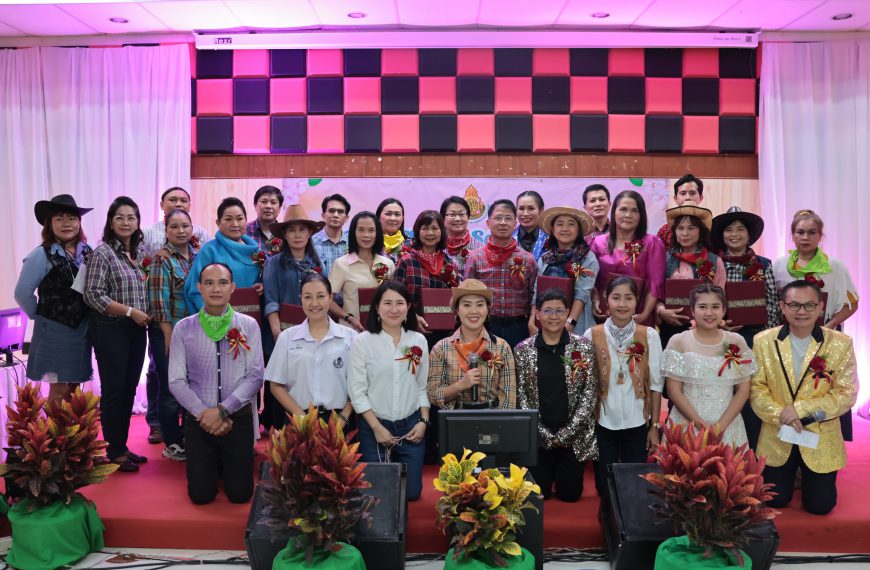 วารีสายชล กรุงธนบุรีเสมา มุทิตา ครุณาเกษียณศรี 2566 กลุ่มโรงเรียนที่ 3 (กรุงธนบุรี) สังกัด สพป.กทม