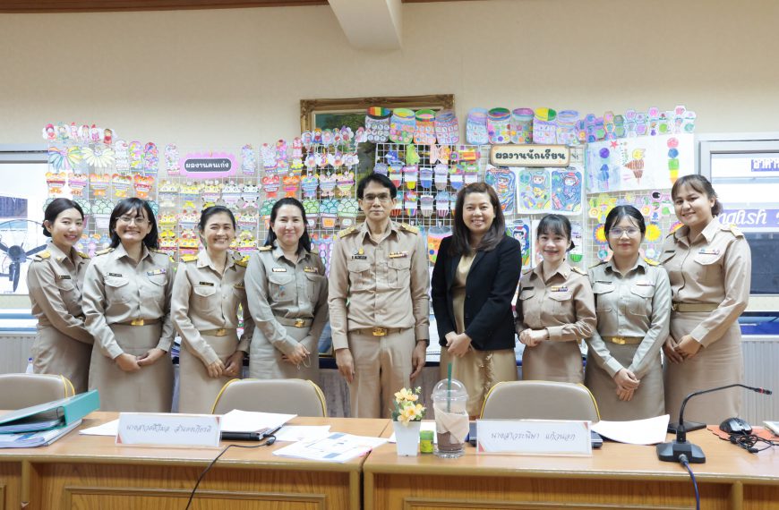 การประเมินการเตรียมความพร้อมและพัฒนาอย่างเข้มตำแหน่งครูผู้ช่วย