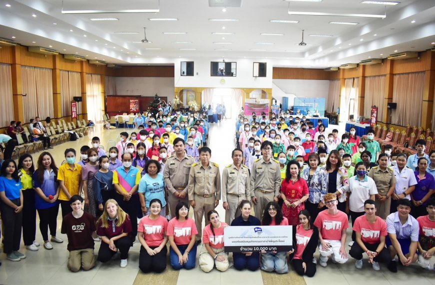 ร่วมกิจกรรมค่ายวัฒนธรรมตะวันตกโรงเรียนวัดราชโอรส ร่วมกับศูนย์เอเอฟเอสฝ่ายอุปถัมภ์นักเรียนต่างชาติ โร…