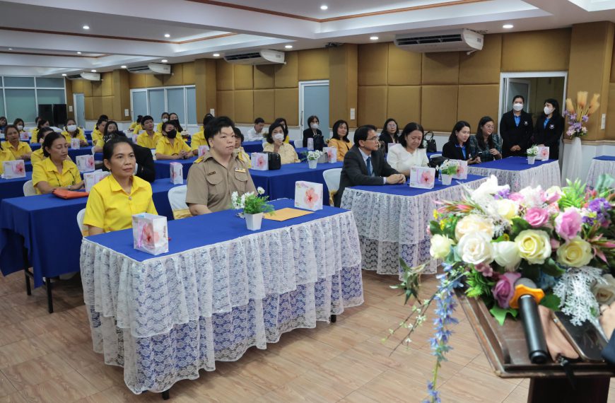 ต้อนรับและแสดงความยินดี นางสาวจิตตินันท์ พลเสน ในโอกาสได้รับการแต่งตั้งให้ดำรงตำแหน่ง รองผู้อำนวยการ…