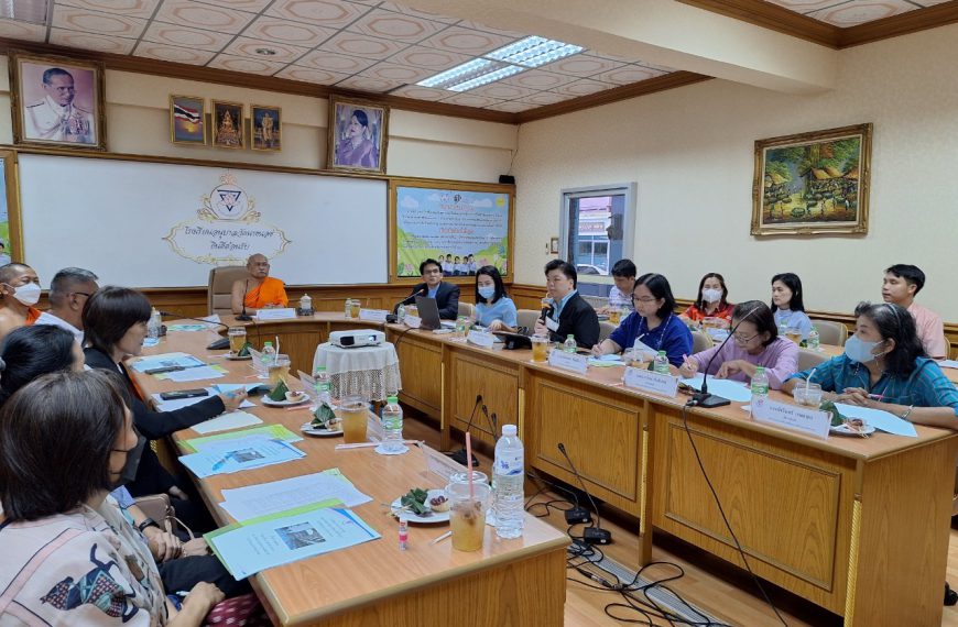ประชุมคณะกรรมการสถานศึกษาขั้นพื้นฐาน ครั้งที่ 3/2566