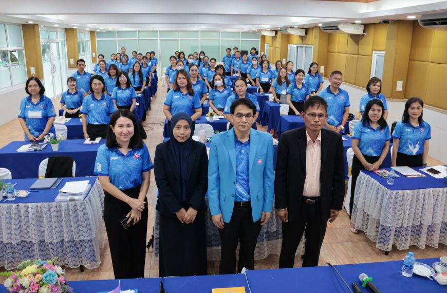ประชุมเชิงปฏิบัติการจัดทำแผนปฏิบัติการ โรงเรียนอนุบาลวัดนางนอง ประจำปีงบประมาณ 2567