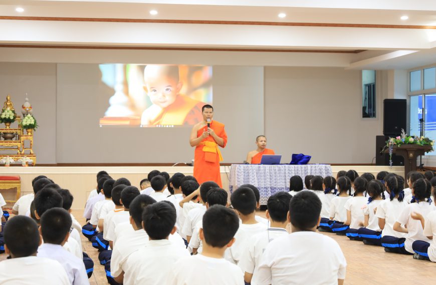 ค่ายคุณธรรมจริยธรรม “เด็กดีศรีนางนอง” ชั้นประถมศึกษาปีที่ 4-6