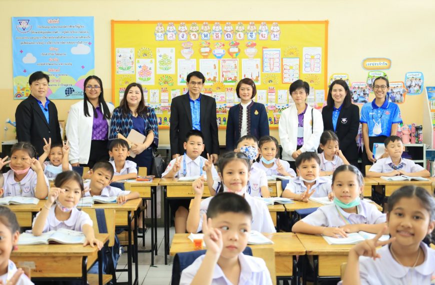 โรงเรียนอนุบาลวัดนางนอง รับการตรวจเยี่ยมและนิเทศความพร้อมในการจัดการเรียนการสอน ภาคเรียนที่ 2 ปีการศ…
