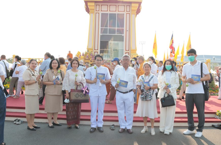 กราบสักการะพระบรมสารีริกธาตุ และพระอรหันตธาตุของพระสารีบุตร และพระโมคคัลลานะ จากสาธารณรัฐอินเดีย