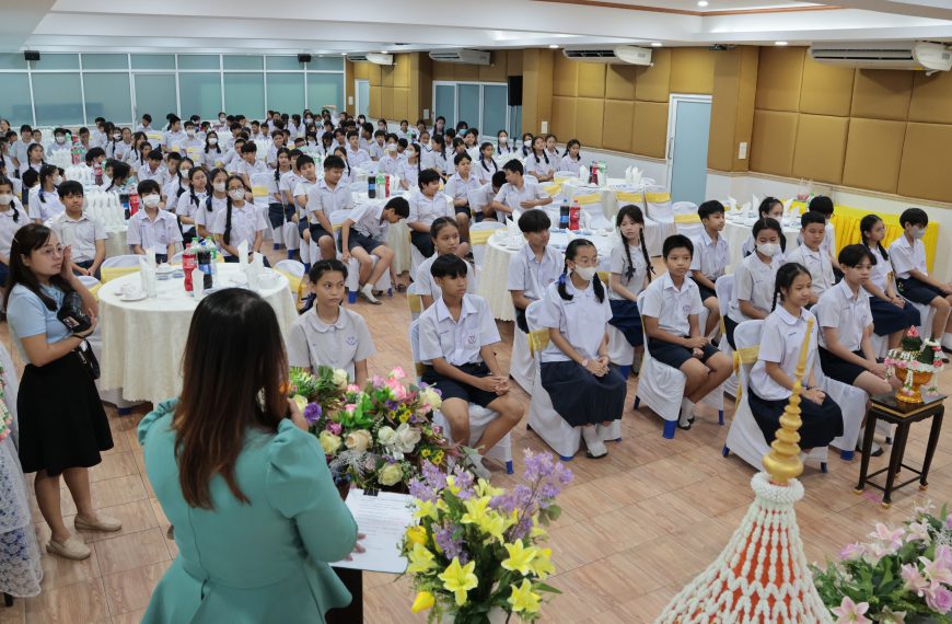 พิธีปัจฉิมนิเทศ นักเรียนชั้น ป.6 ประจำปีการศึกษา 2566