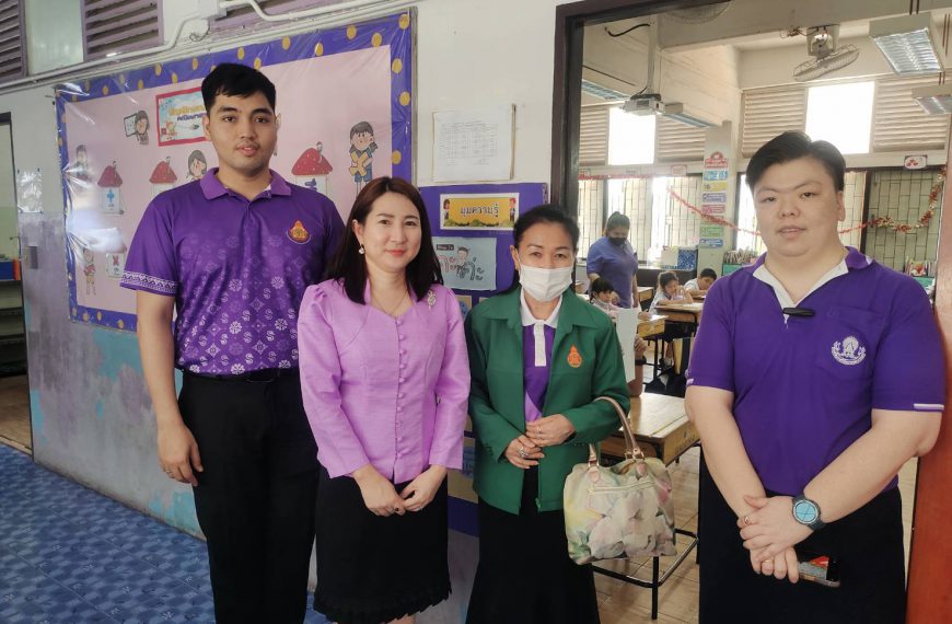 การประเมินความสามารถด้านการอ่านของผู้เรียน (Reading Test : RT) ชั้นประถมศึกษาปีที่ 1 ปีการศึกษา 2566