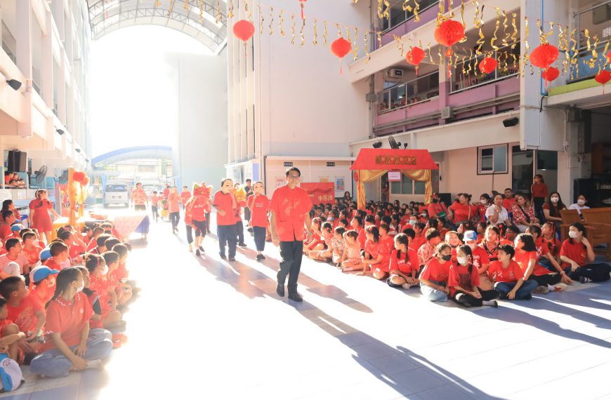 中国语言文化 เรียนรู้ภาษาผ่านวัฒนธรรมจีน