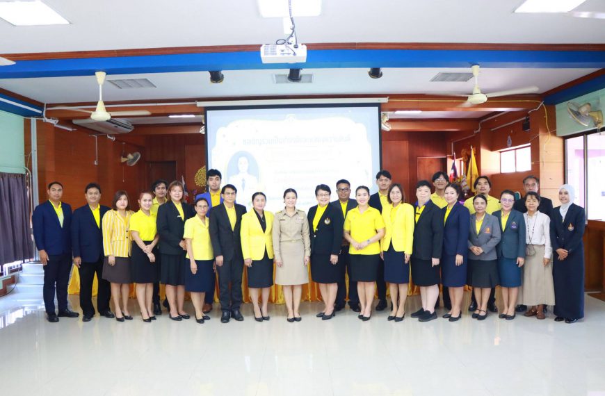 โรงเรียนอนุบาลวัดนางนองร่วมแสดงความยินดี