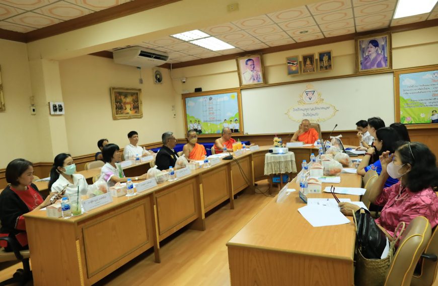 การประชุมคณะกรรมการสถานศึกษาขั้นพื้นฐาน โรงเรียนอนุบาลวัดนางนอง ครั้งที่2/2567