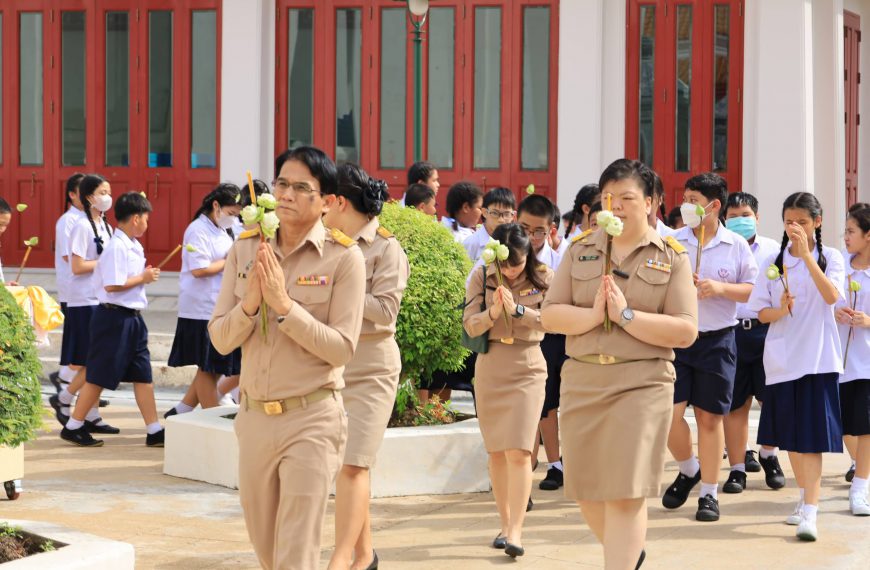 กิจกรรมเนื่องในวันวิสาขบูชา ประจำปีการศึกษา 2567
