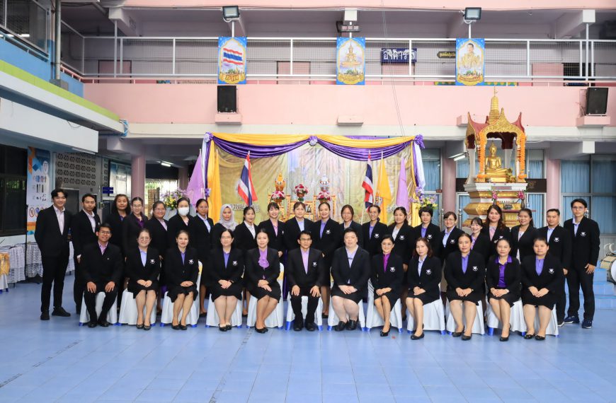 โรงเรียนอนุบาลวัดนางนอง จัดพิธีถวายพระพร เนื่องในวันเฉลิมพระชนมพรรษา สมเด็จพระนางเจ้าสุทิดา พัชรสุธา…