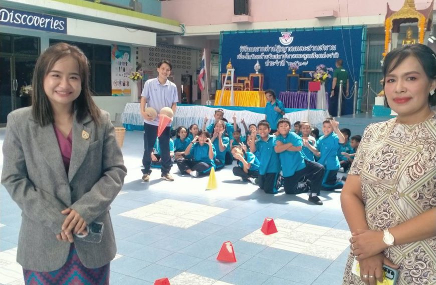 ดำเนินการประชุมเพื่อวางแผนการดำเนินการทดสอบการสำรวจวัดแวว ความสามารถพิเศษ ส่งเสริม และพัฒนาศักยภาพตา…