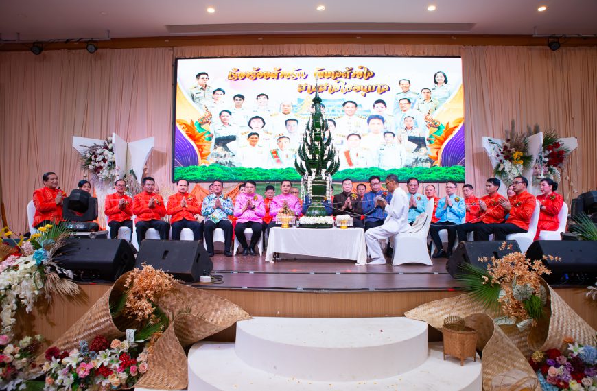 โรงเรียนอนุบาลวัดนางนองเข้าร่วมงาน “เรียงร้อยด้วยรัก ถักทอด้วยใจ สานสายใยอนุบาล” จัดโดย สมาคมผู้บริห…