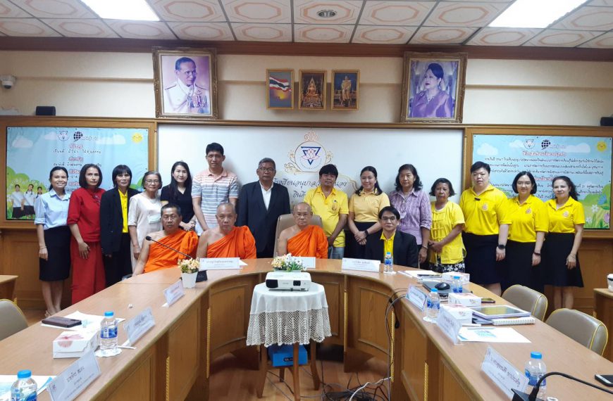 ประชุมคณะกรรมการสถานศึกษาขั้นพื้นฐาน โรงเรียนอนุบาลวัดนางนอง ครั้งที่ 3/2567