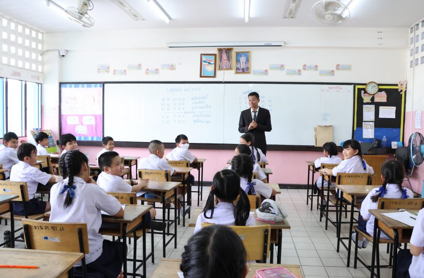 การวัดและประเมินผลการเรียนรู้ ภาคเรียนที่ 1 ปีการศึกษา 2567