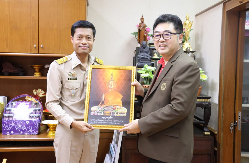 ขอขอบพระคุณ ผู้อำนวยการสถานศึกษา สังกัด สำนักงานเขตพื้นที่การศึกษาประถมศึกษากรุงเทพมหานคร ที่มาร่วมแ…
